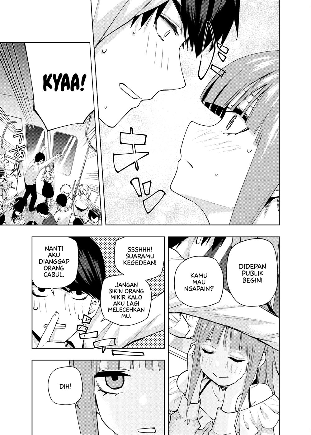 Gotoubun no Hanayome β Chapter 5.5 halaman 5
