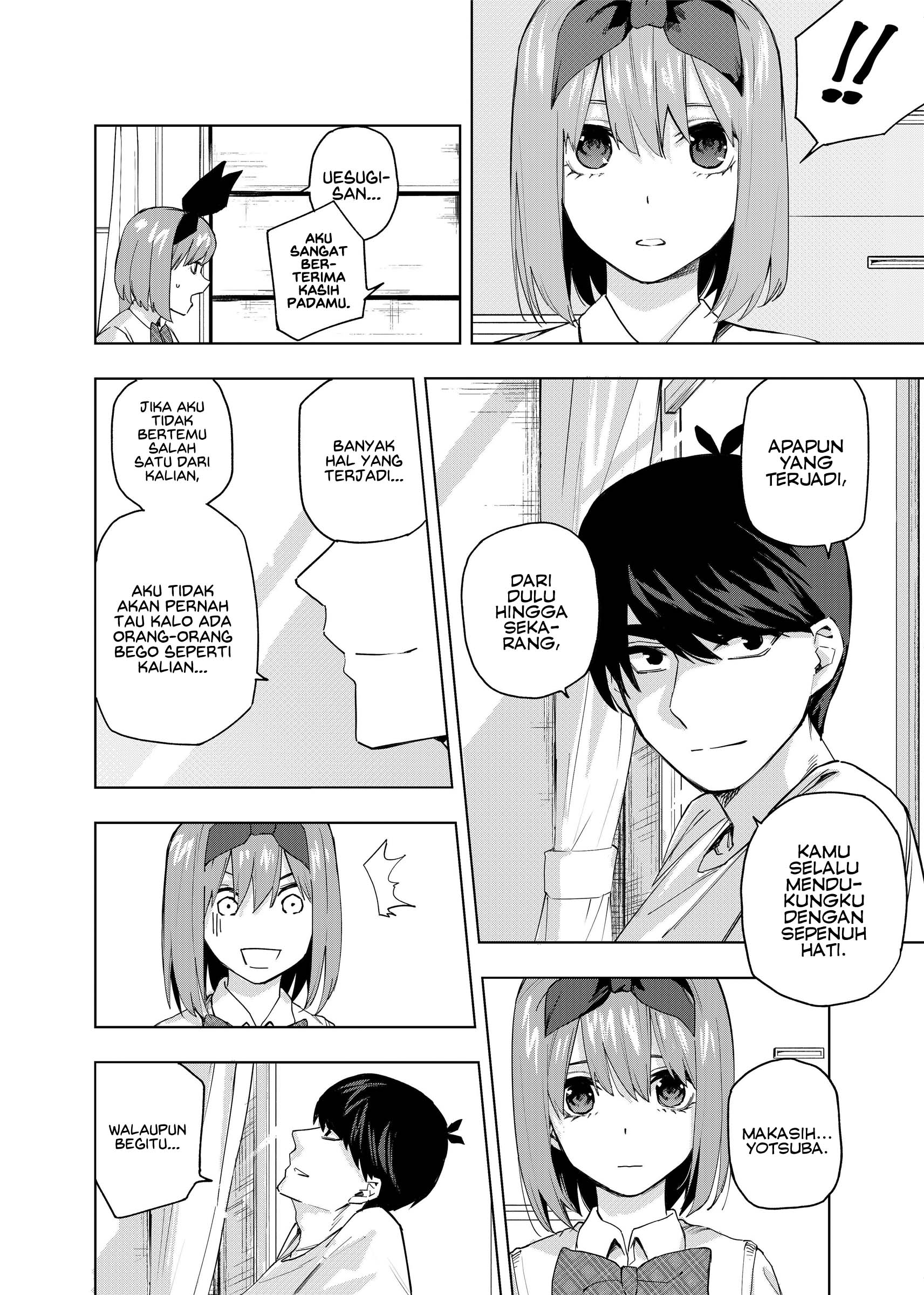 Gotoubun no Hanayome β Chapter 1 – halaman 7