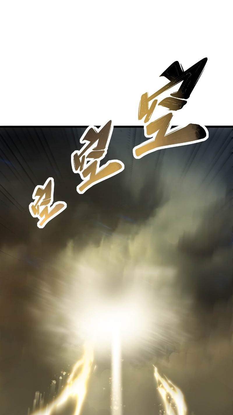 Super Devouring System Chapter 1 halaman 21
