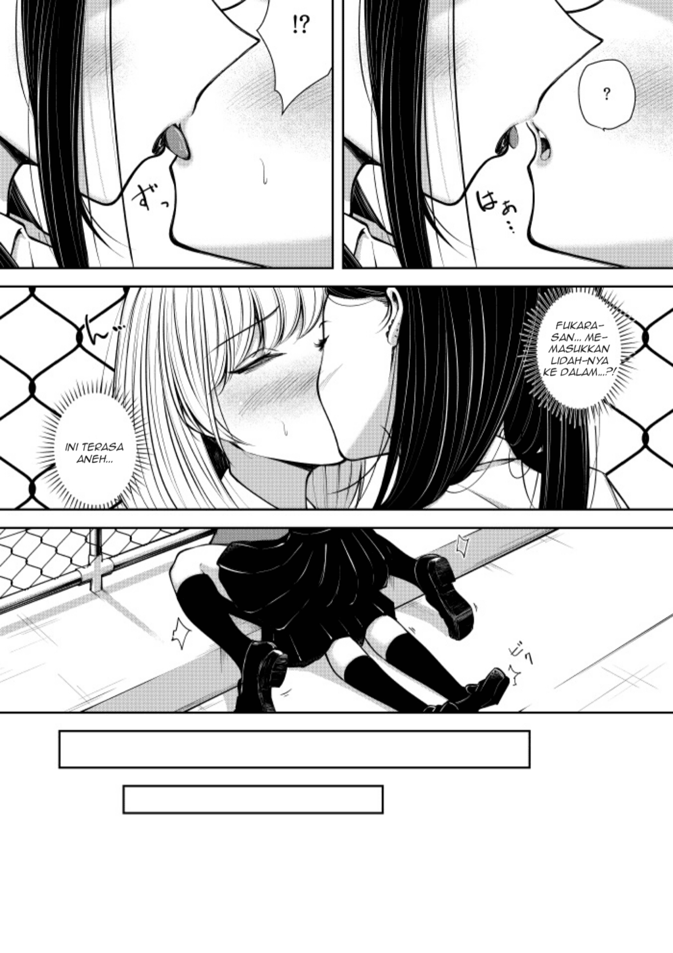 Gyaru to Ojou-sama no Himitsu Tokkun. Chapter 00.1 Gambar 5