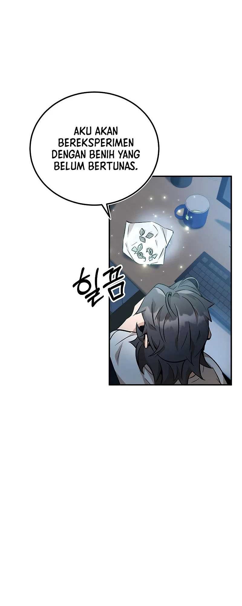 Drug Devourer Chapter 8 halaman 13