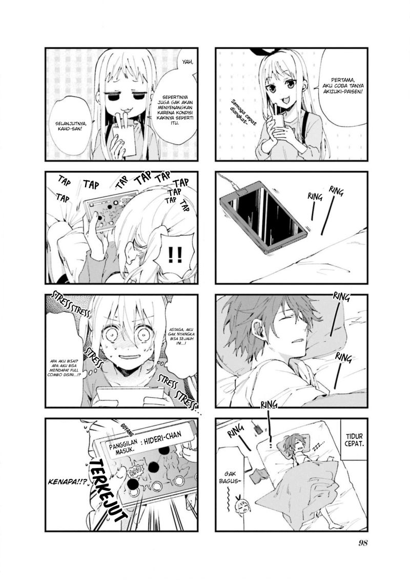Blend S Chapter 67 halaman 5