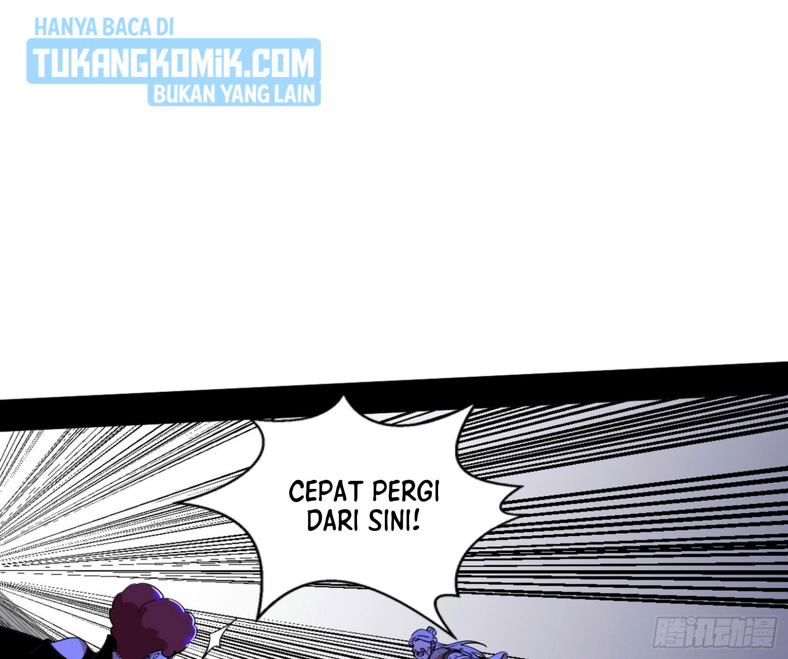 I’m An Evil God Chapter 305 halaman 38