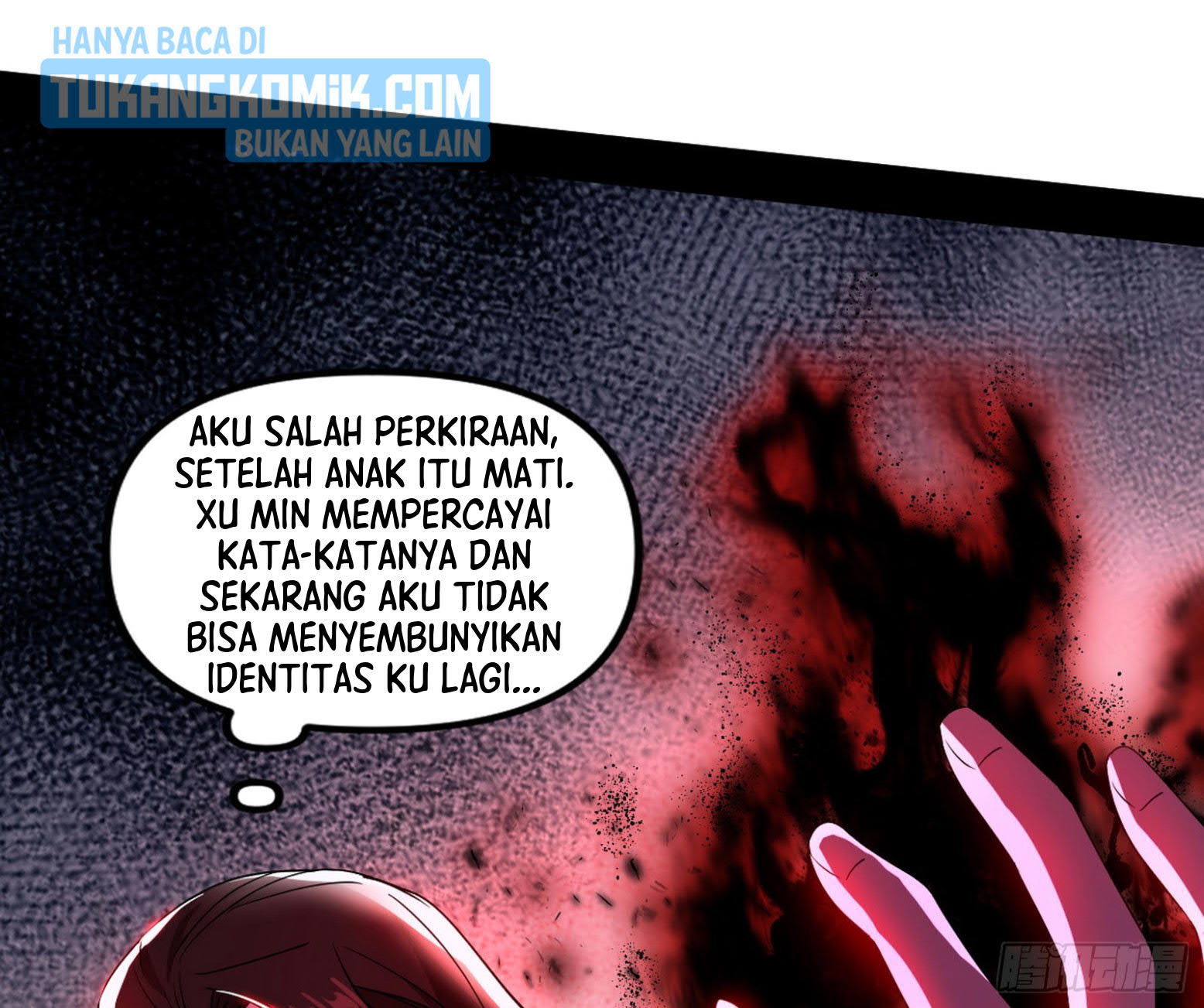 I’m An Evil God Chapter 305 halaman 41