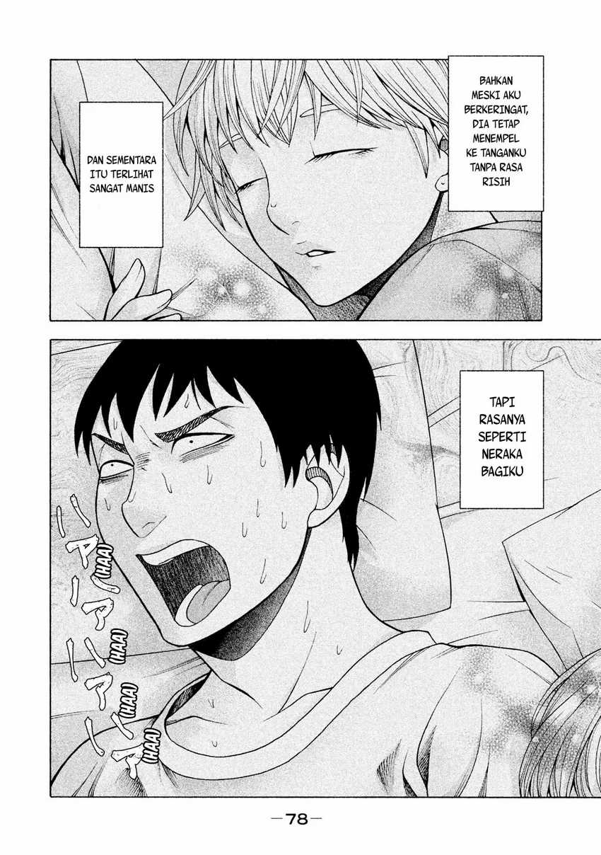 Asuperu Kanojo Chapter 20 Gambar 5