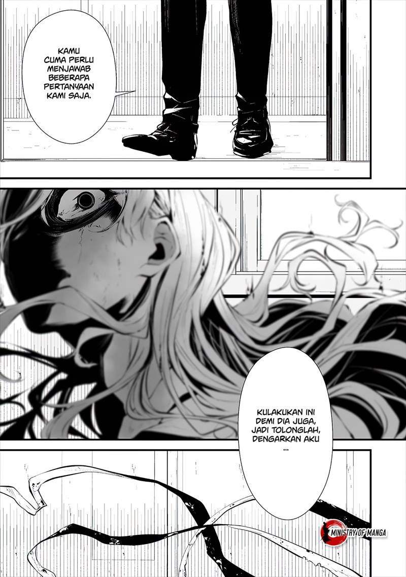 Hachigatsu Kokonoka Boku wa Kimi ni Kuwareru. Chapter 16 Gambar 7