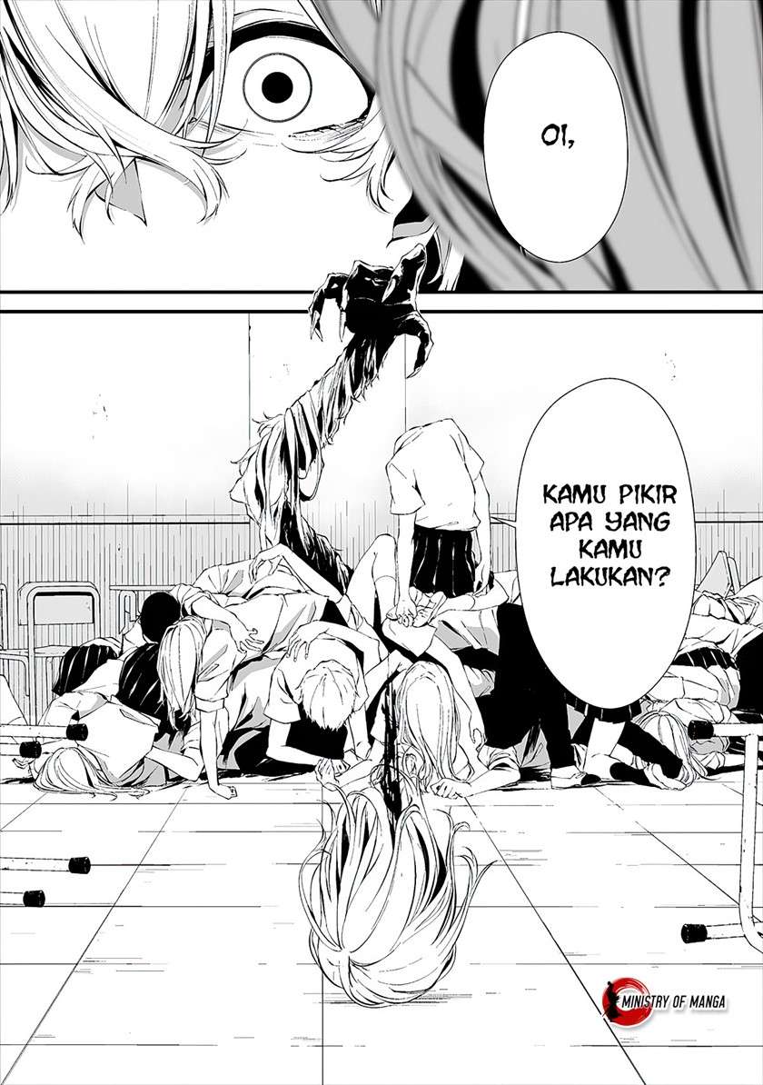 Hachigatsu Kokonoka Boku wa Kimi ni Kuwareru. Chapter 15 Gambar 6