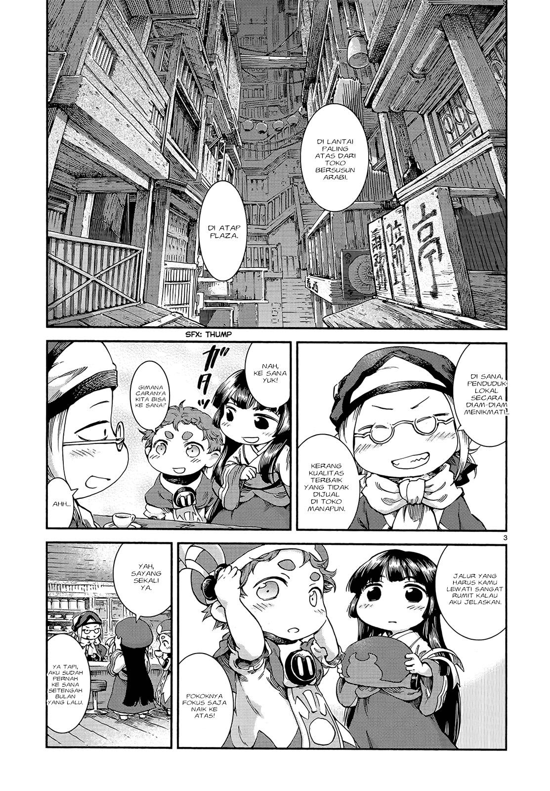Hakumei to Mikochi Chapter 42 Gambar 5
