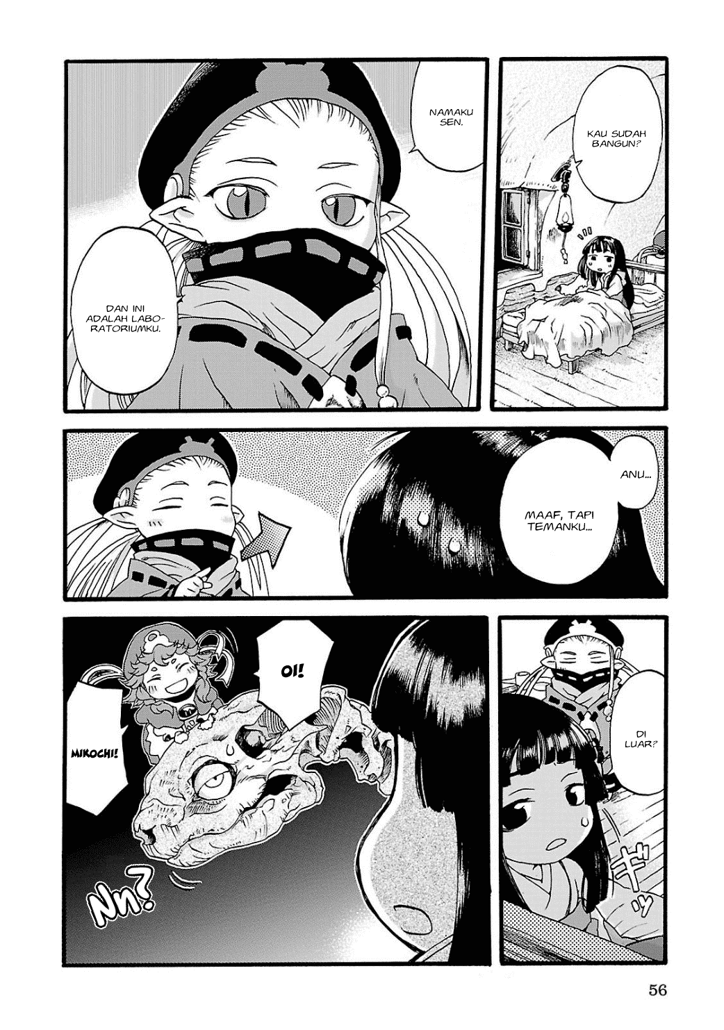 Hakumei to Mikochi Chapter 3 Gambar 5