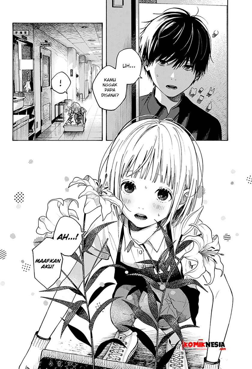 Hana wa Shinitagaru Chapter .1 – halaman 11