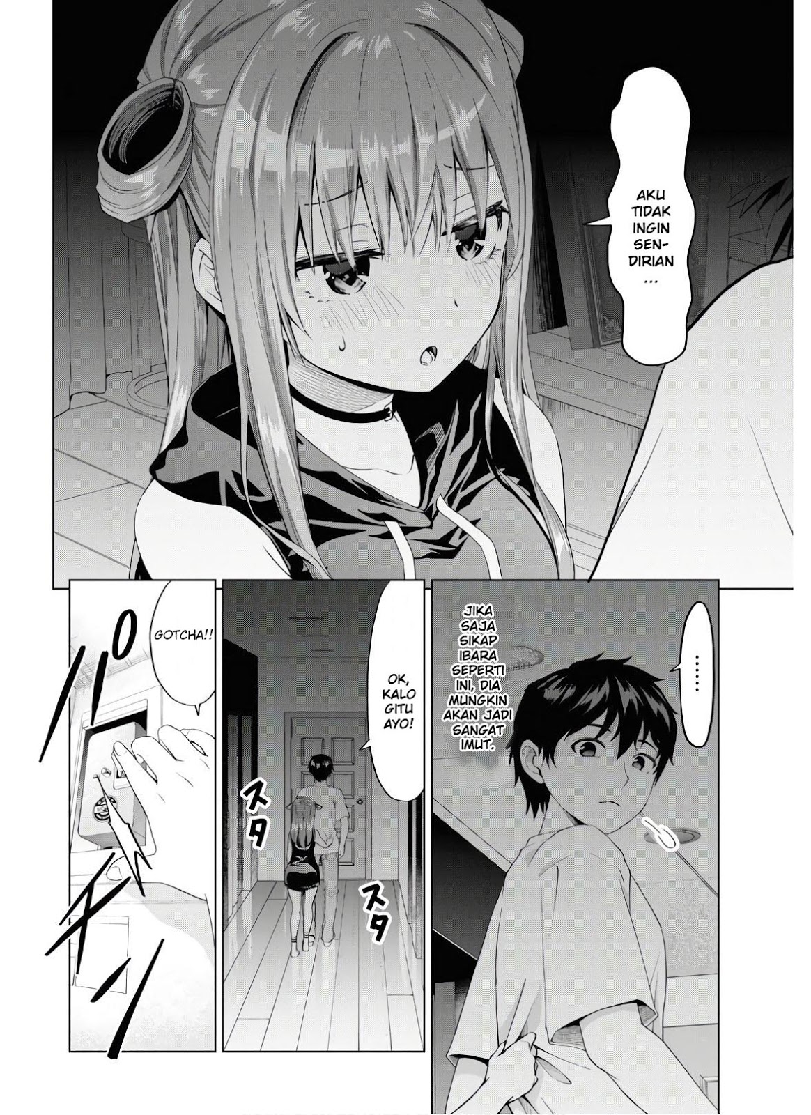Hankou dekinai! Ibara-chan Chapter 2 Gambar 5
