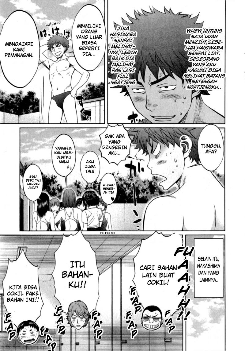 Halaman 5