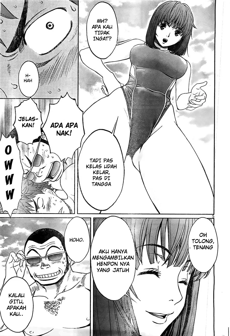 Halaman 5