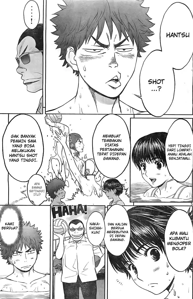Halaman 5
