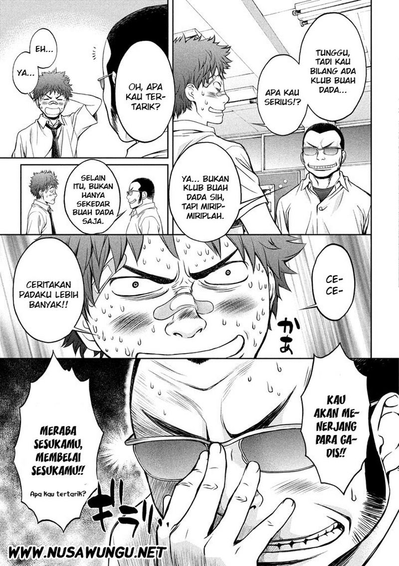Halaman 12
