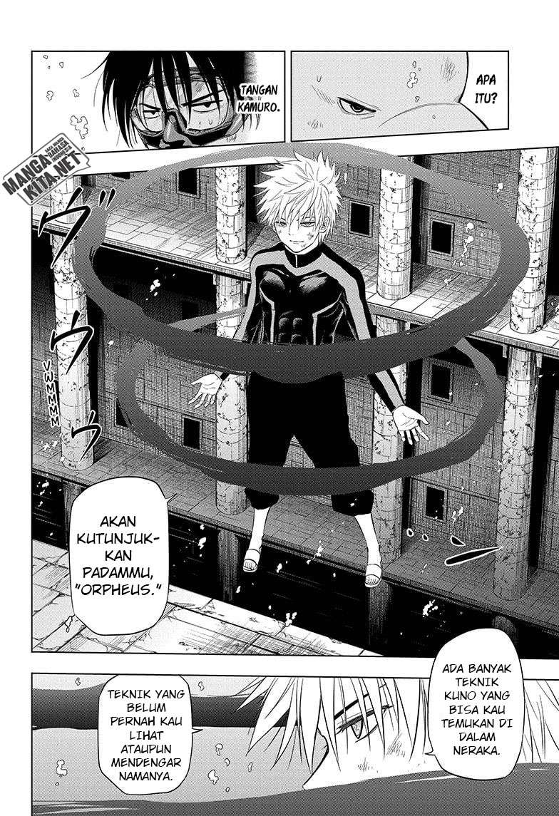Hard-Boiled Cop and Dolphin Chapter 41 halaman 5