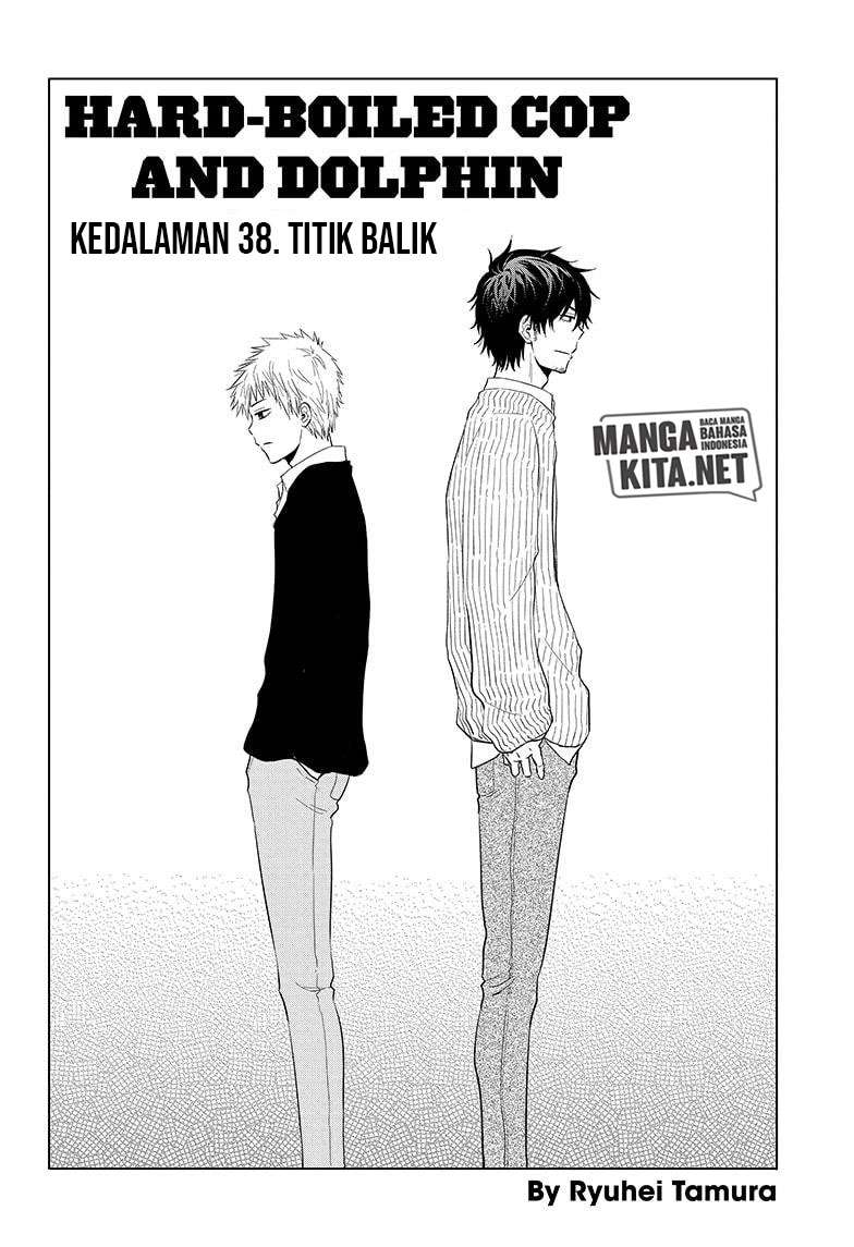 Hard-Boiled Cop and Dolphin Chapter 38 halaman 5
