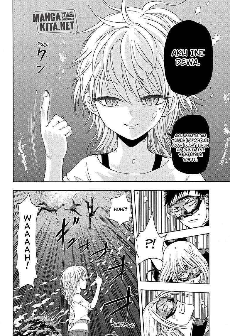 Hard-Boiled Cop and Dolphin Chapter 32 halaman 5
