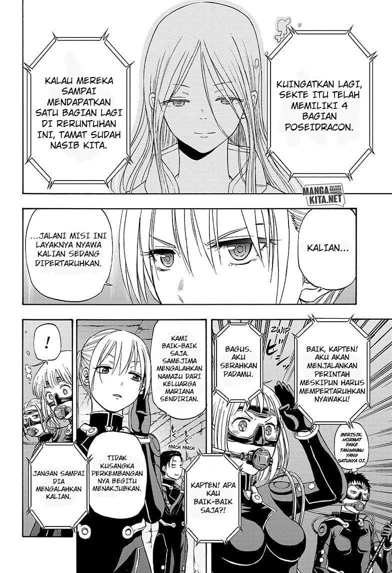 Hard-Boiled Cop and Dolphin Chapter 31 halaman 5