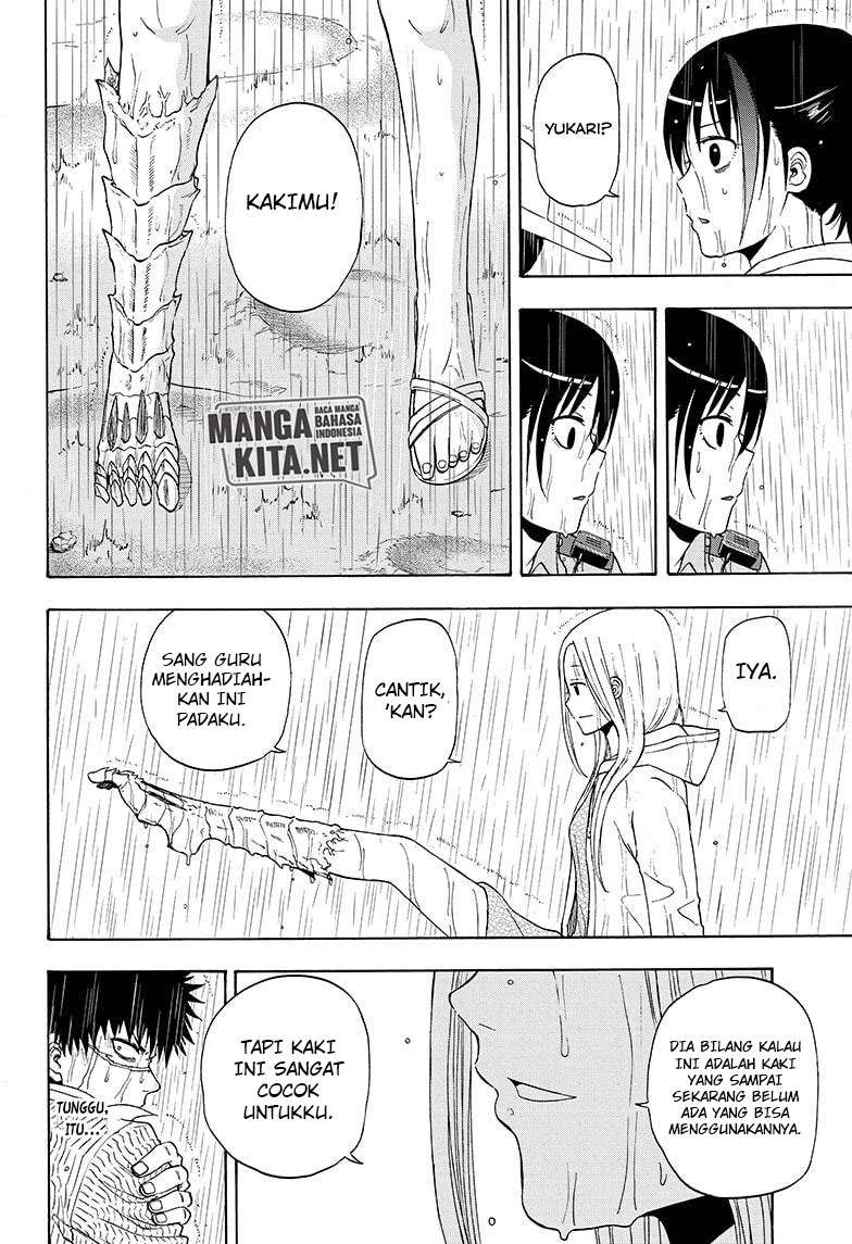 Hard-Boiled Cop and Dolphin Chapter 30 halaman 5