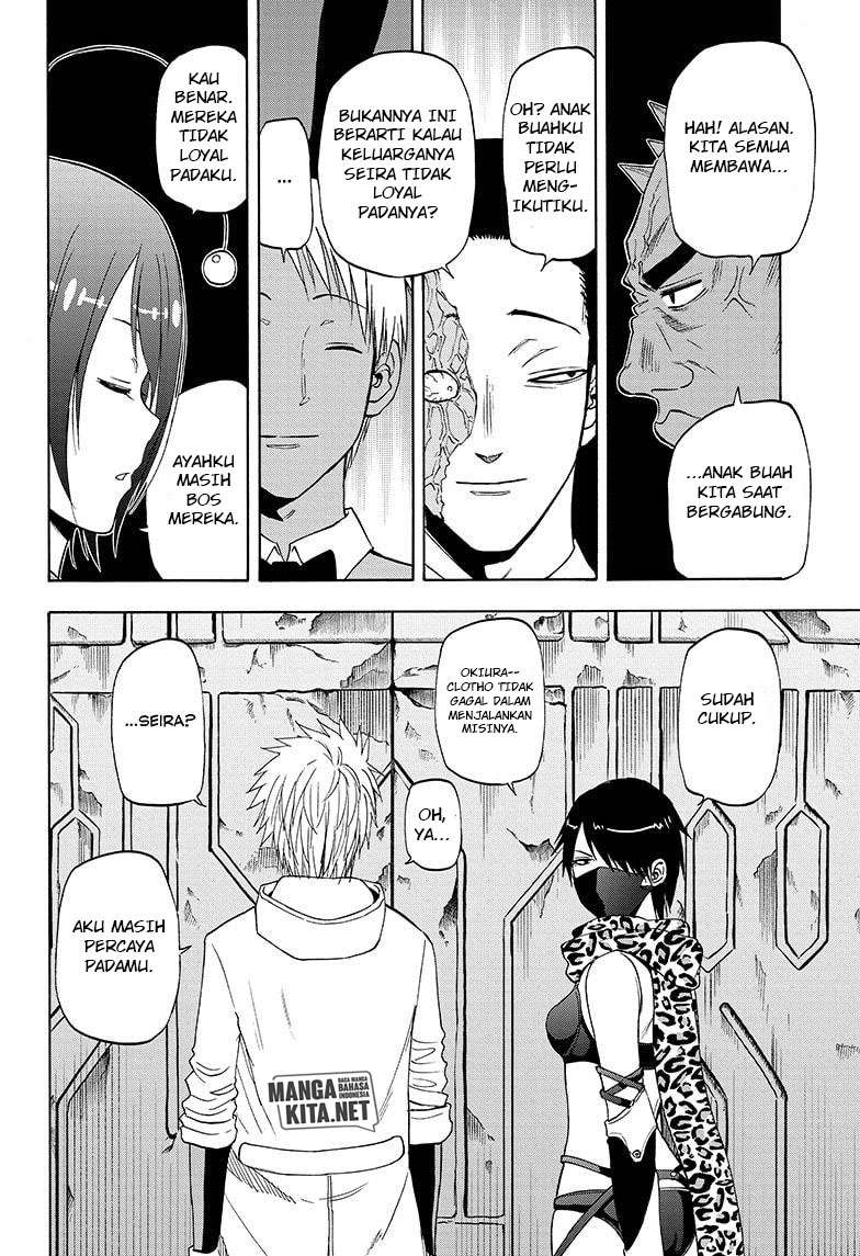 Hard-Boiled Cop and Dolphin Chapter 28 halaman 5