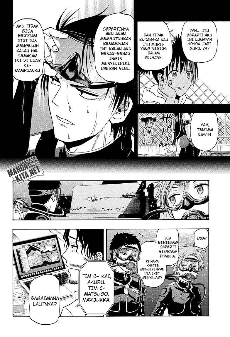 Hard-Boiled Cop and Dolphin Chapter 25 halaman 5