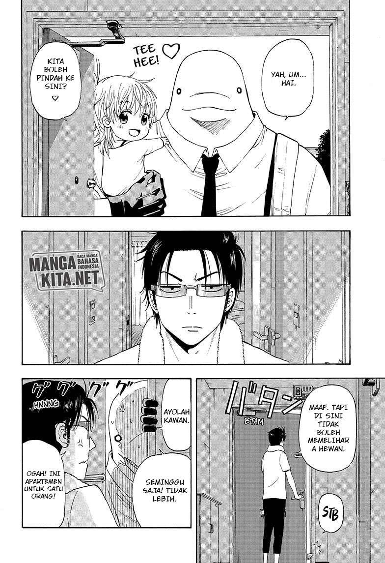 Hard-Boiled Cop and Dolphin Chapter 20 halaman 5