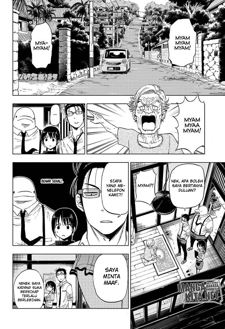 Hard-Boiled Cop and Dolphin Chapter 13 halaman 5