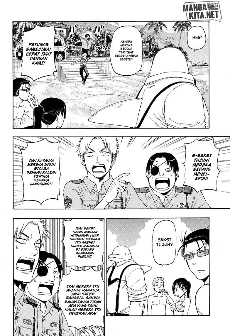 Hard-Boiled Cop and Dolphin Chapter 8 halaman 5
