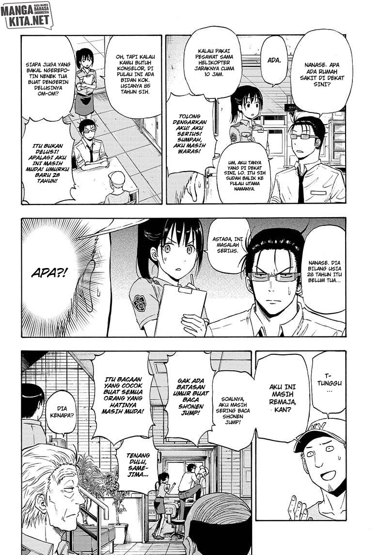 Hard-Boiled Cop and Dolphin Chapter 7 halaman 5
