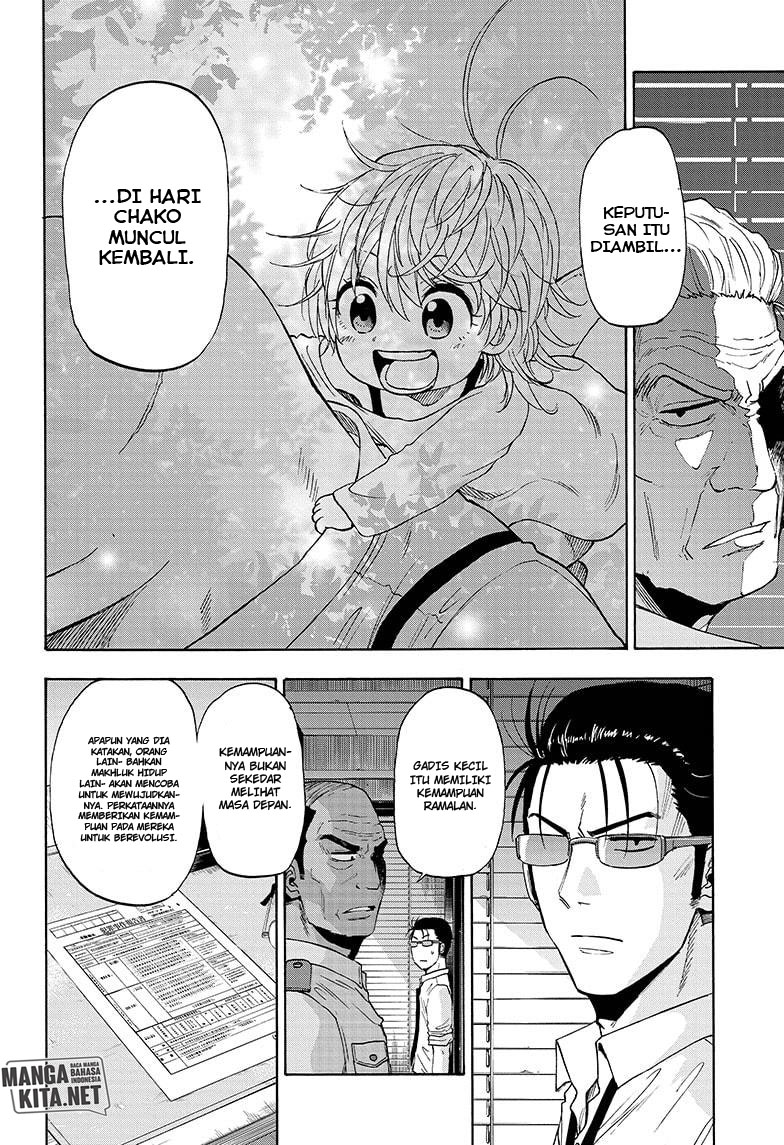 Hard-Boiled Cop and Dolphin Chapter 4 halaman 5
