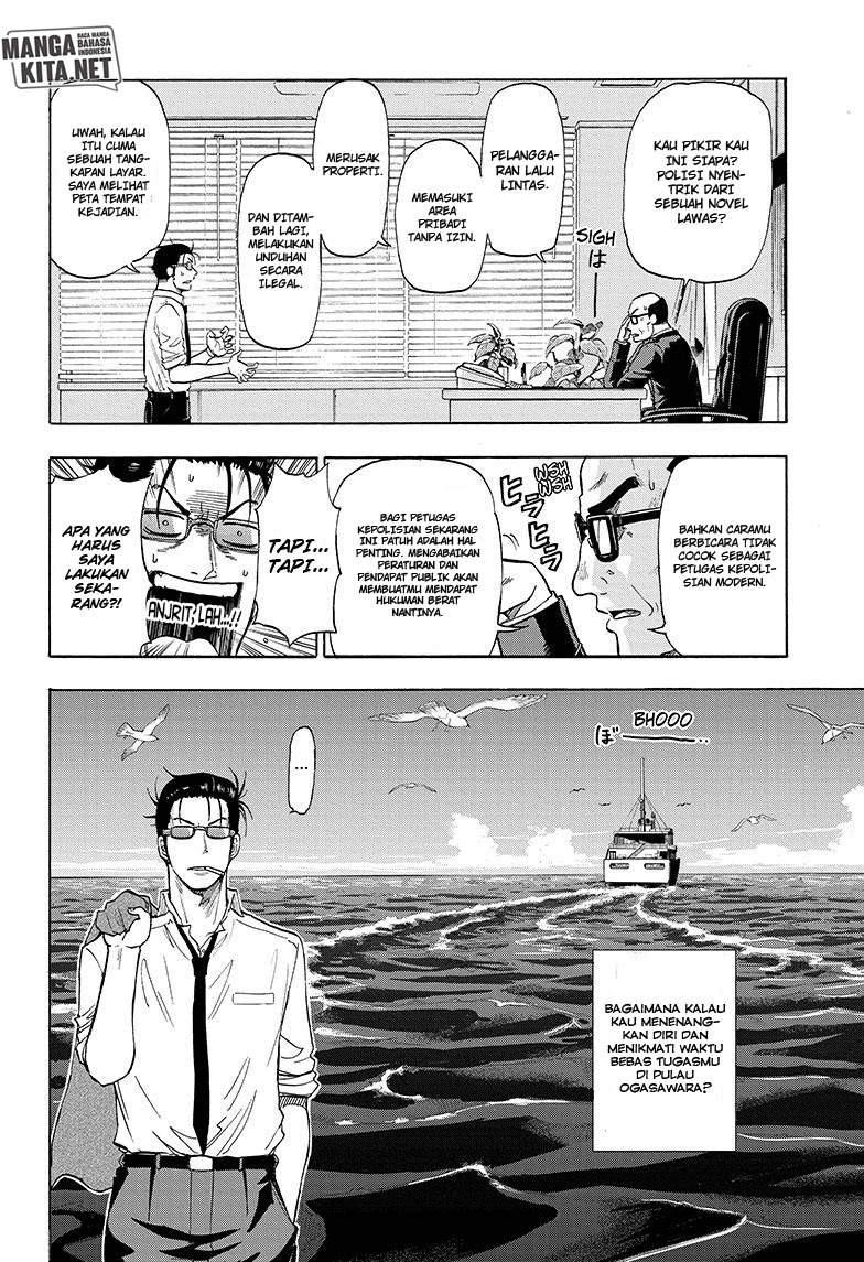 Hard-Boiled Cop and Dolphin Chapter 1 halaman 12