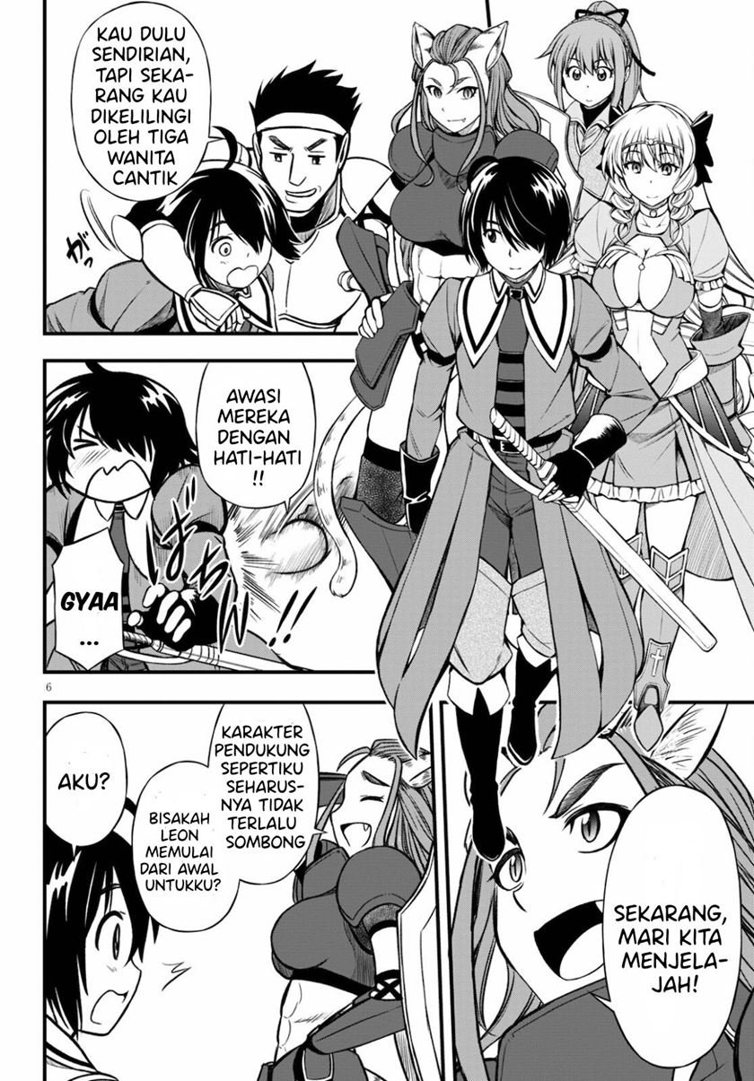 Halaman 7