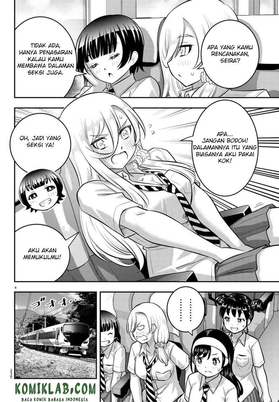 Yankee JK Kuzuhana-chan Chapter 114 Gambar 6