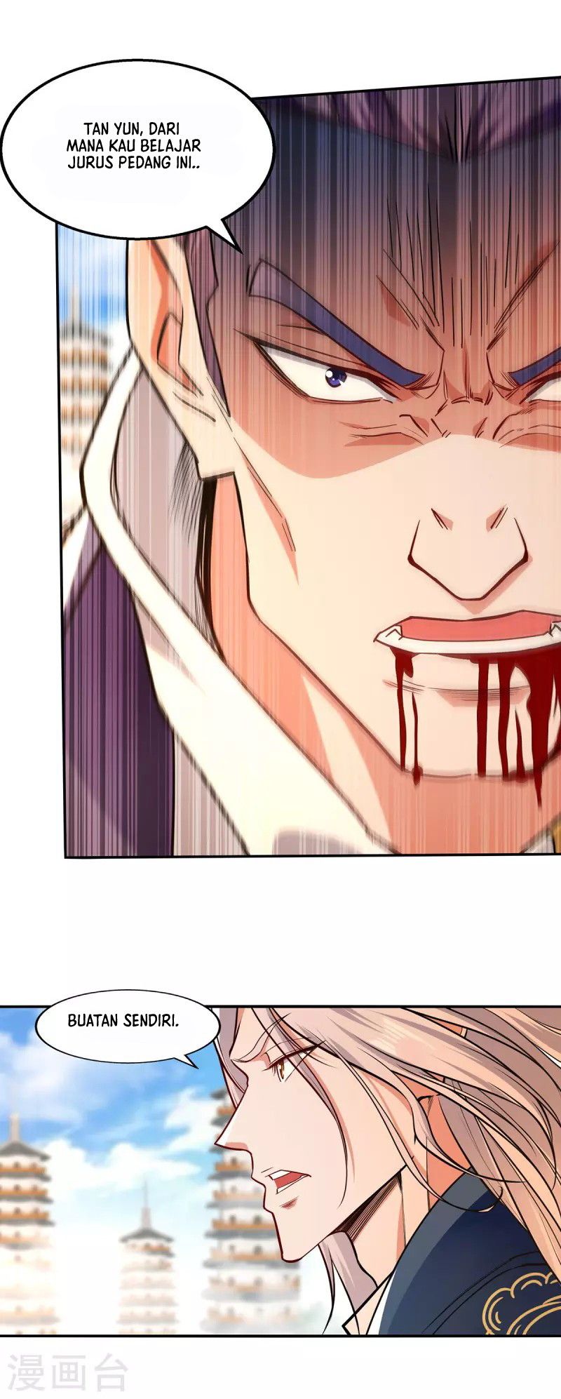 Against The Heaven Supreme Chapter 170 halaman 6
