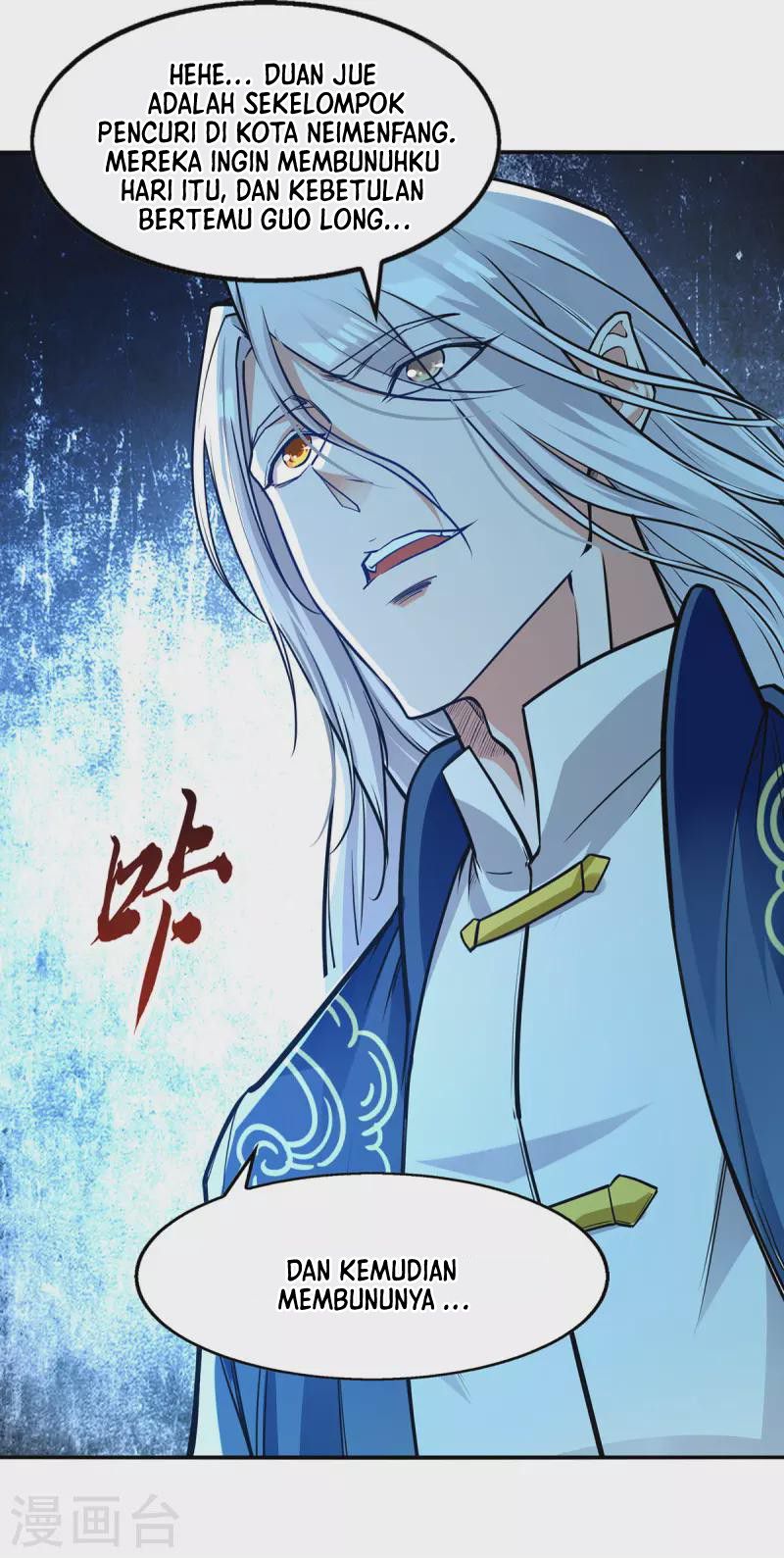 Against The Heaven Supreme Chapter 164 halaman 7