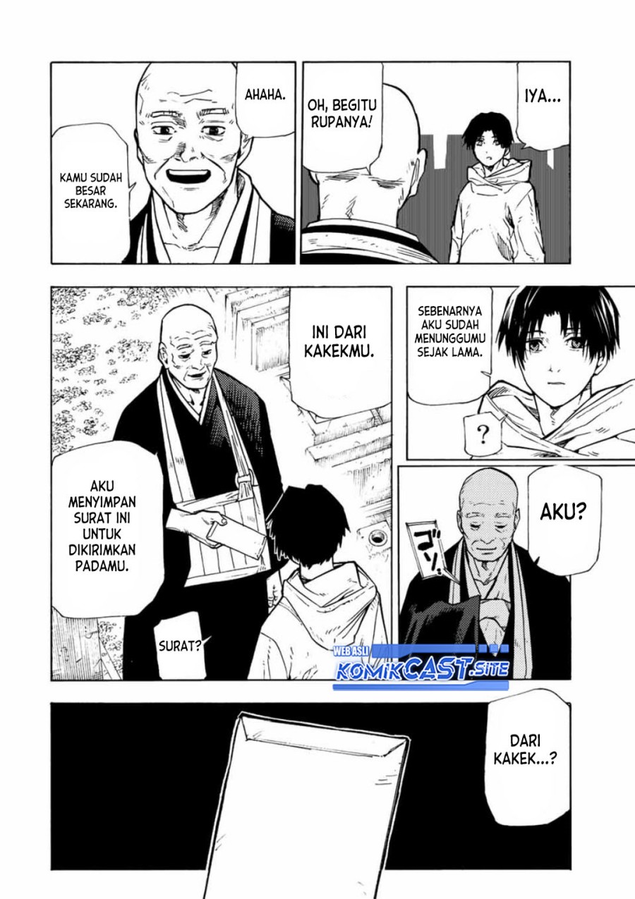 Juujika no Rokunin Chapter 105 Gambar 5