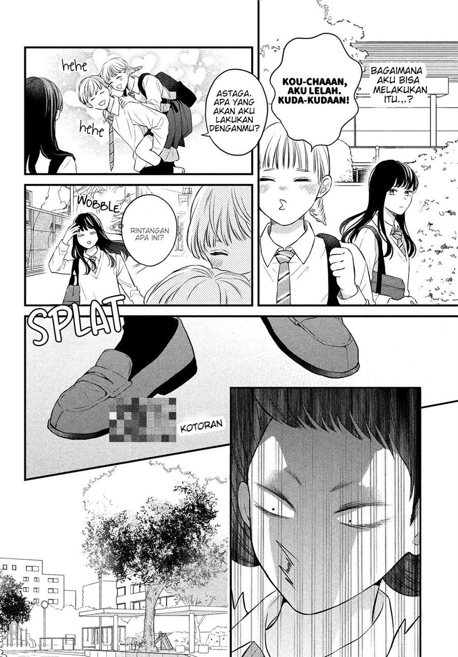 Hikaeme ni Itte mo, Kore wa Ai Chapter 6 Gambar 9