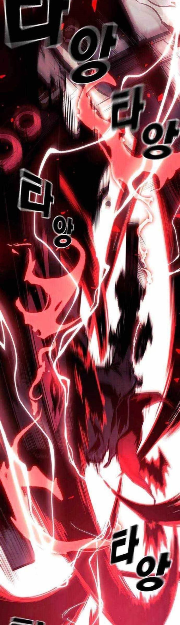 Noryangjin Raid Chapter 6 halaman 22