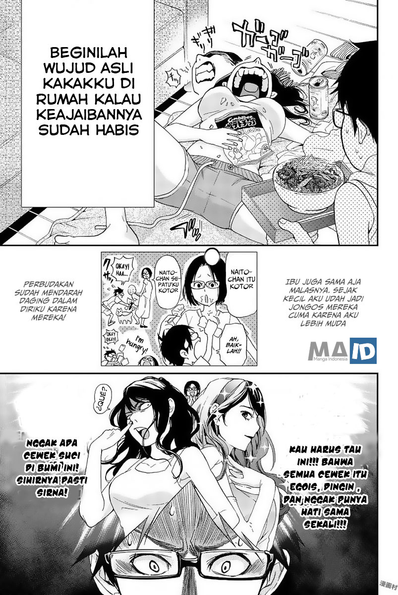 Himedore Chapter 1 halaman 14