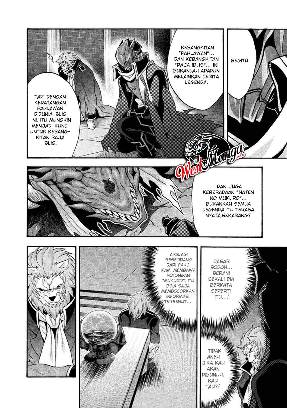 Himekishi ga Classmate! Chapter 41 Gambar 6