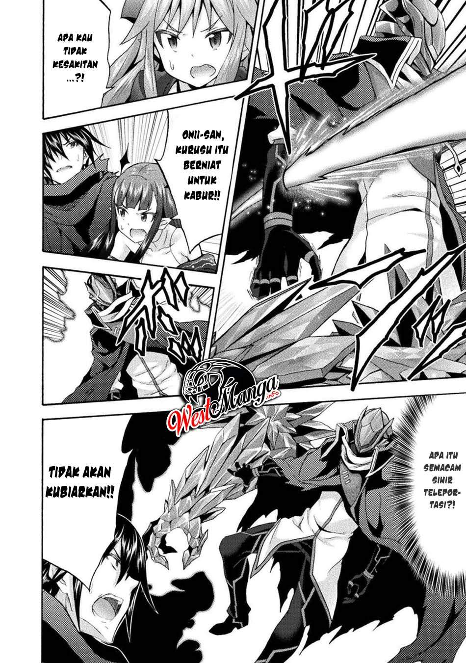 Himekishi ga Classmate! Chapter 37 Gambar 5