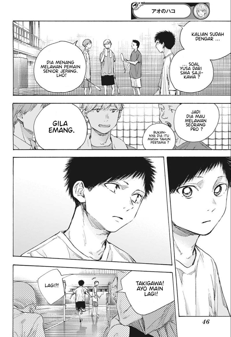 Ao no Hako Chapter 53 Gambar 5