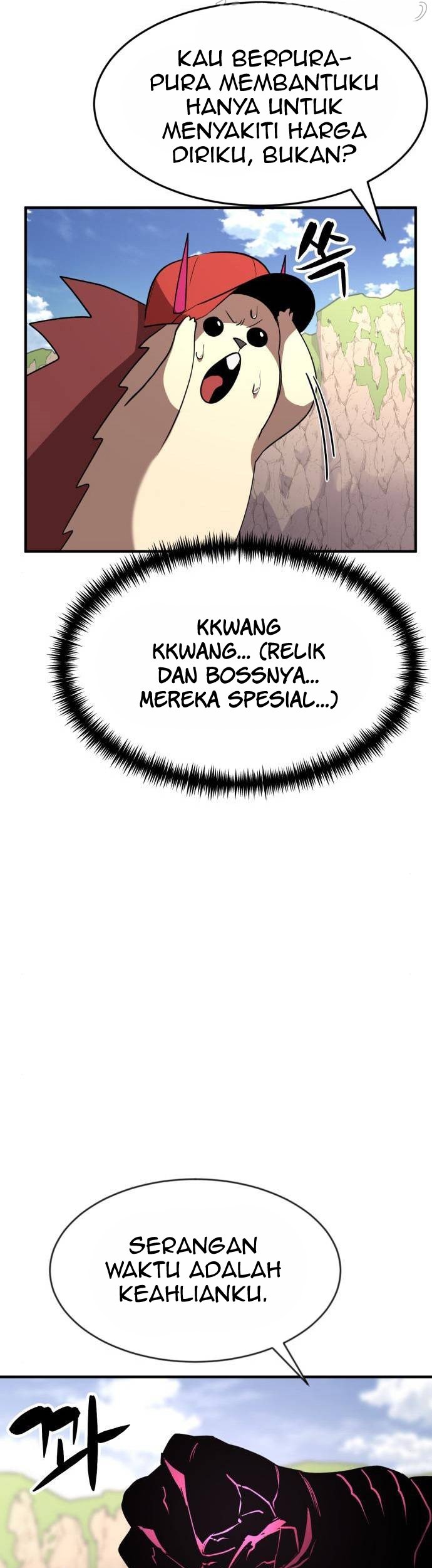 Final Boss Chapter 45 halaman 14