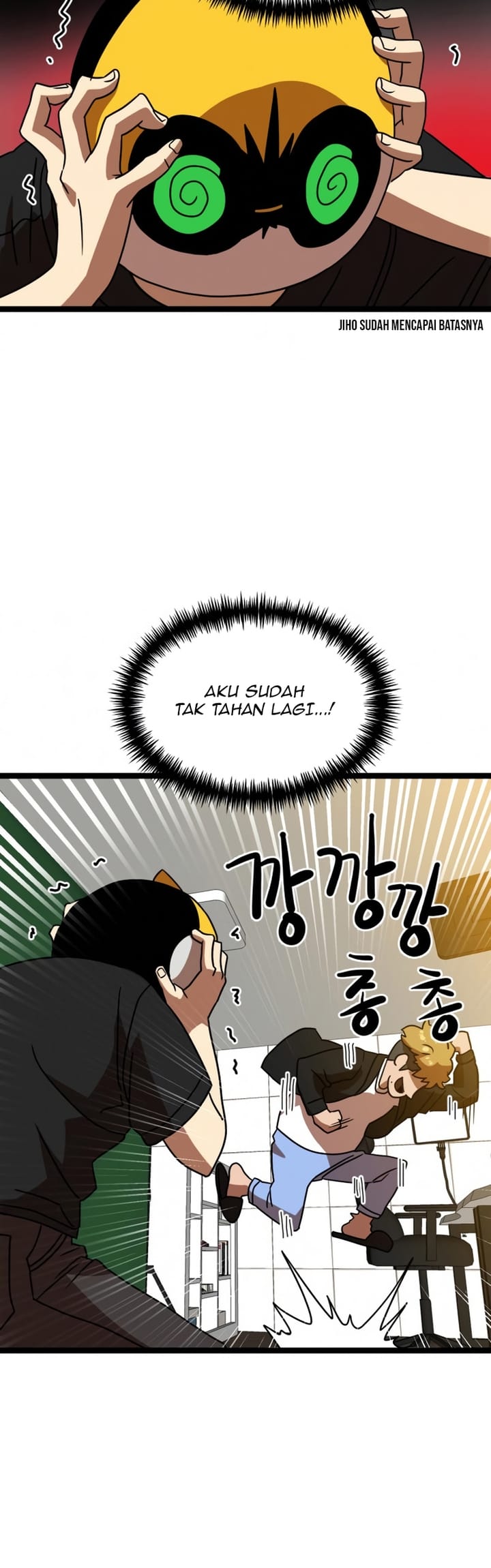 Double Click Chapter 43 halaman 20