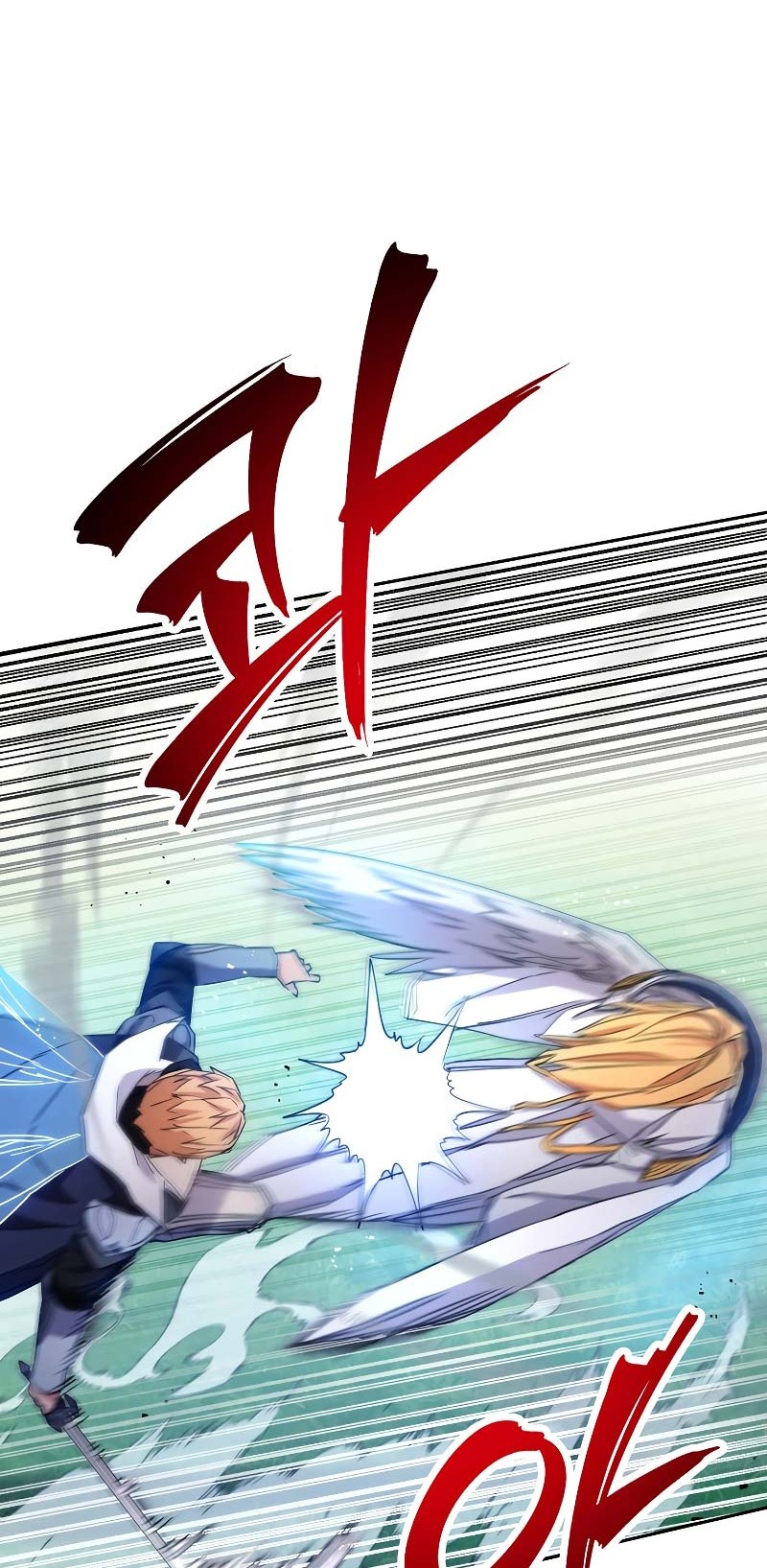The Live Chapter 124 halaman 17