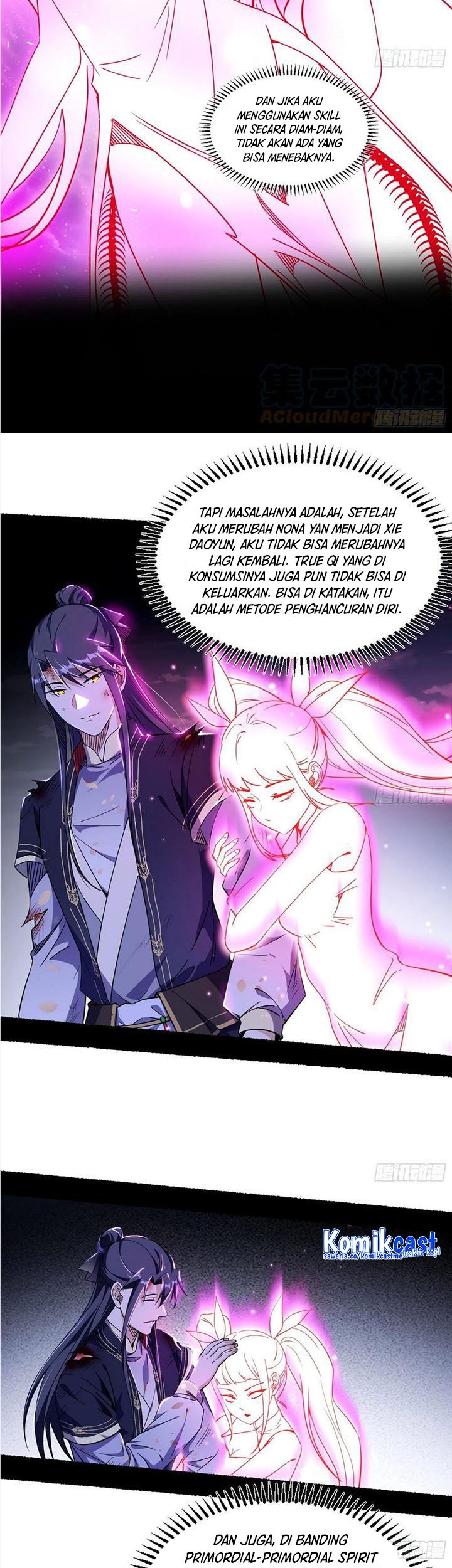 I’m An Evil God Chapter 307 halaman 9
