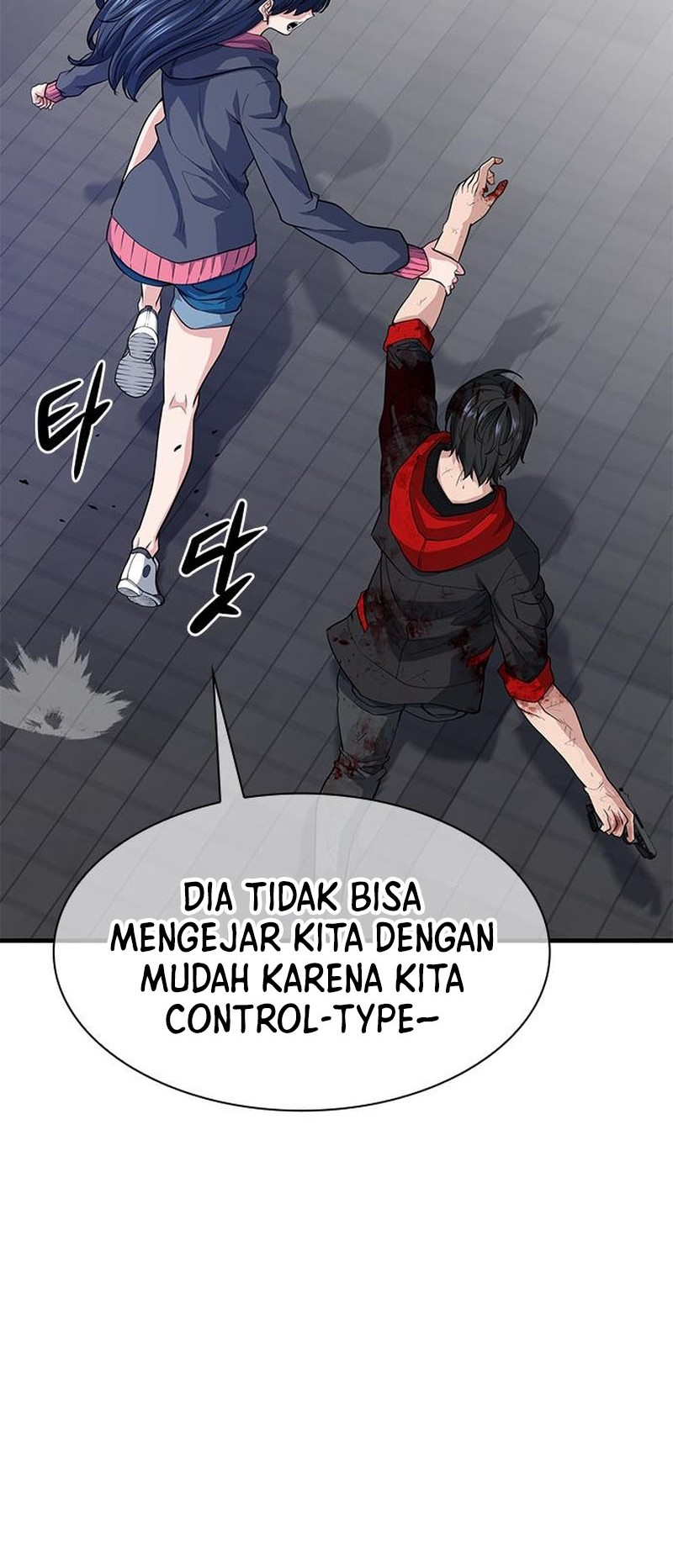Secret Player Chapter 19 halaman 18