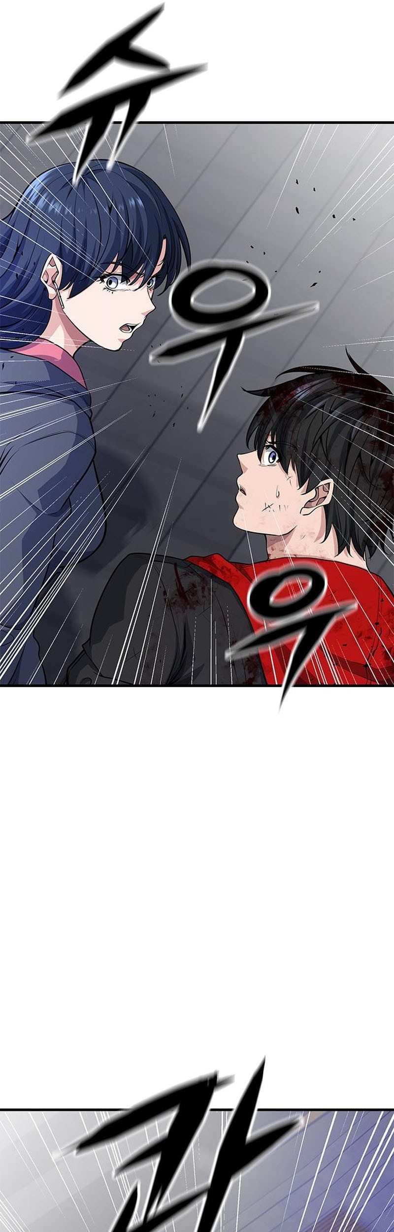 Secret Player Chapter 19 halaman 19