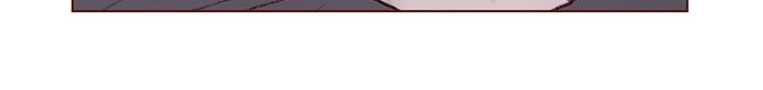 Hongshi Loves Me! Chapter 40 Gambar 7